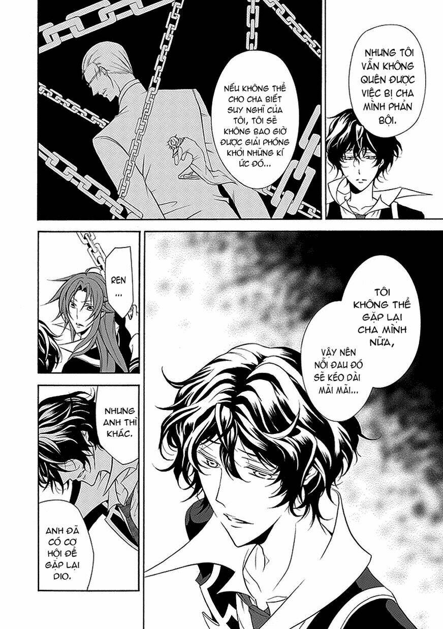 sougiya ridoru - undertaker riddle chapter 32 18