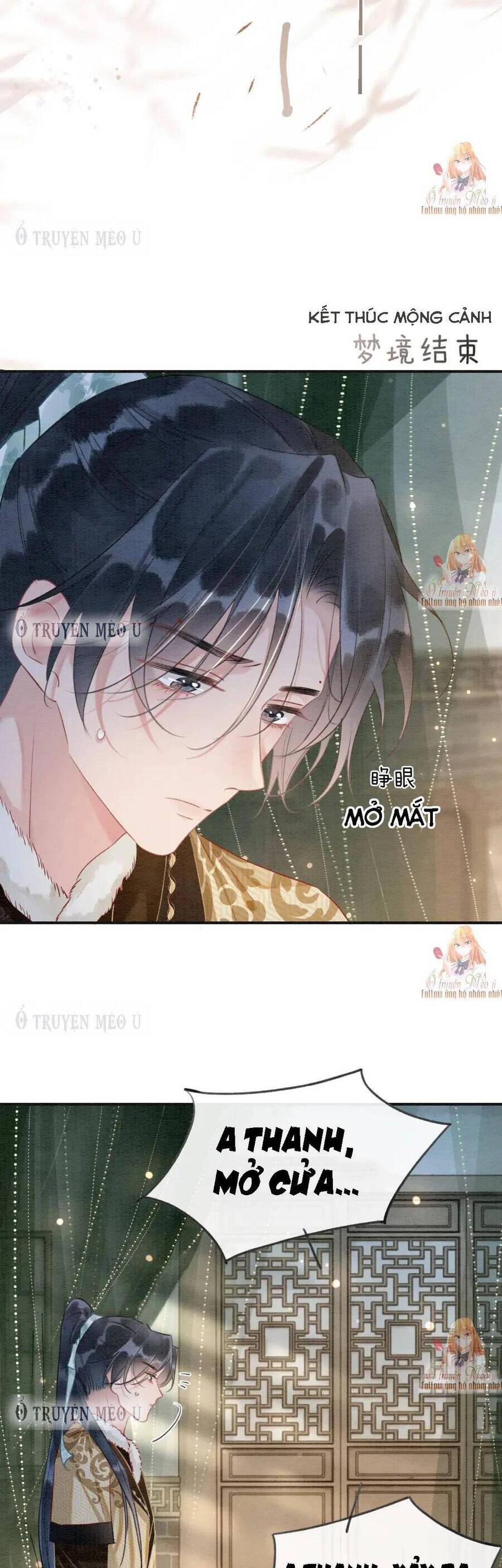 machida-kun no sekai chapter 146 20