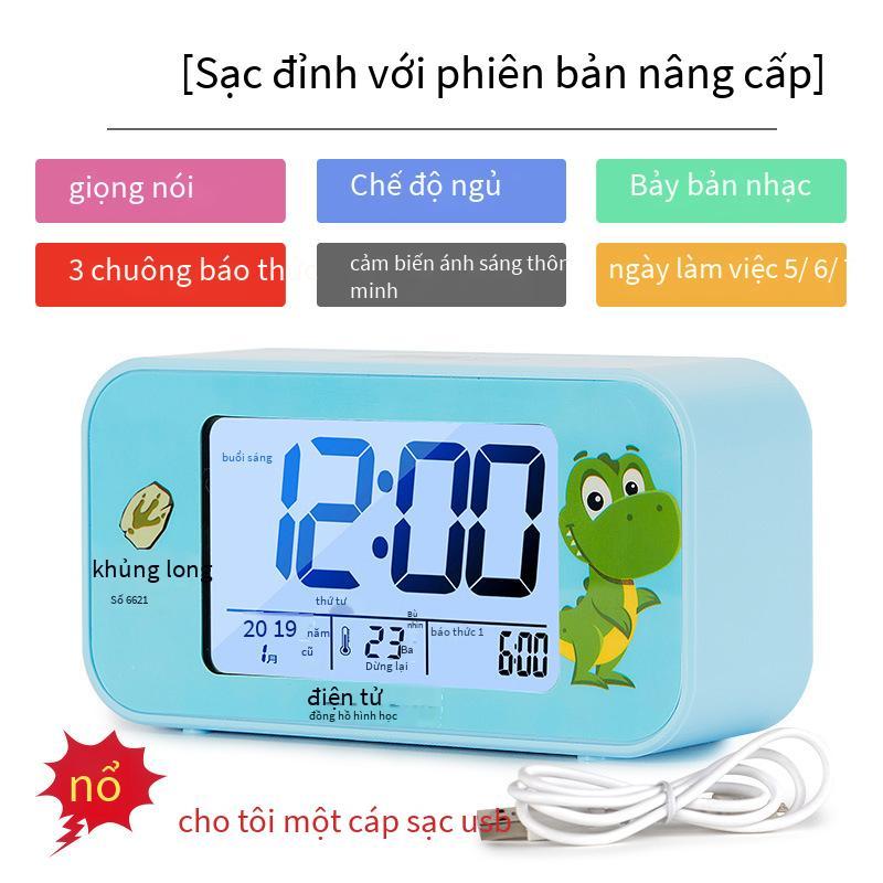 Phong cách mới nhất có thể sạc lại đồng hồ báo thức học sinh mới đồng hồ đầu giường báo thức điện tử thông minh phát sáng phim hoạt hình đồng hồ đặc biệt của trẻ em