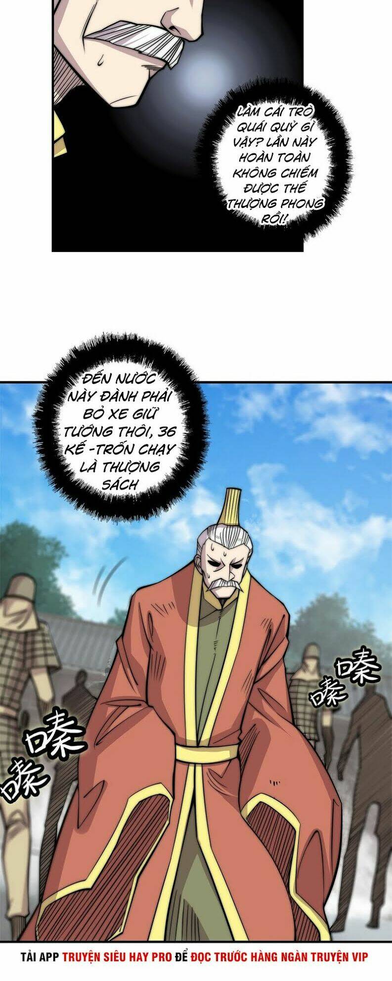 cuộc sống thoái ẩn của võ lâm chi vương chapter 107 3