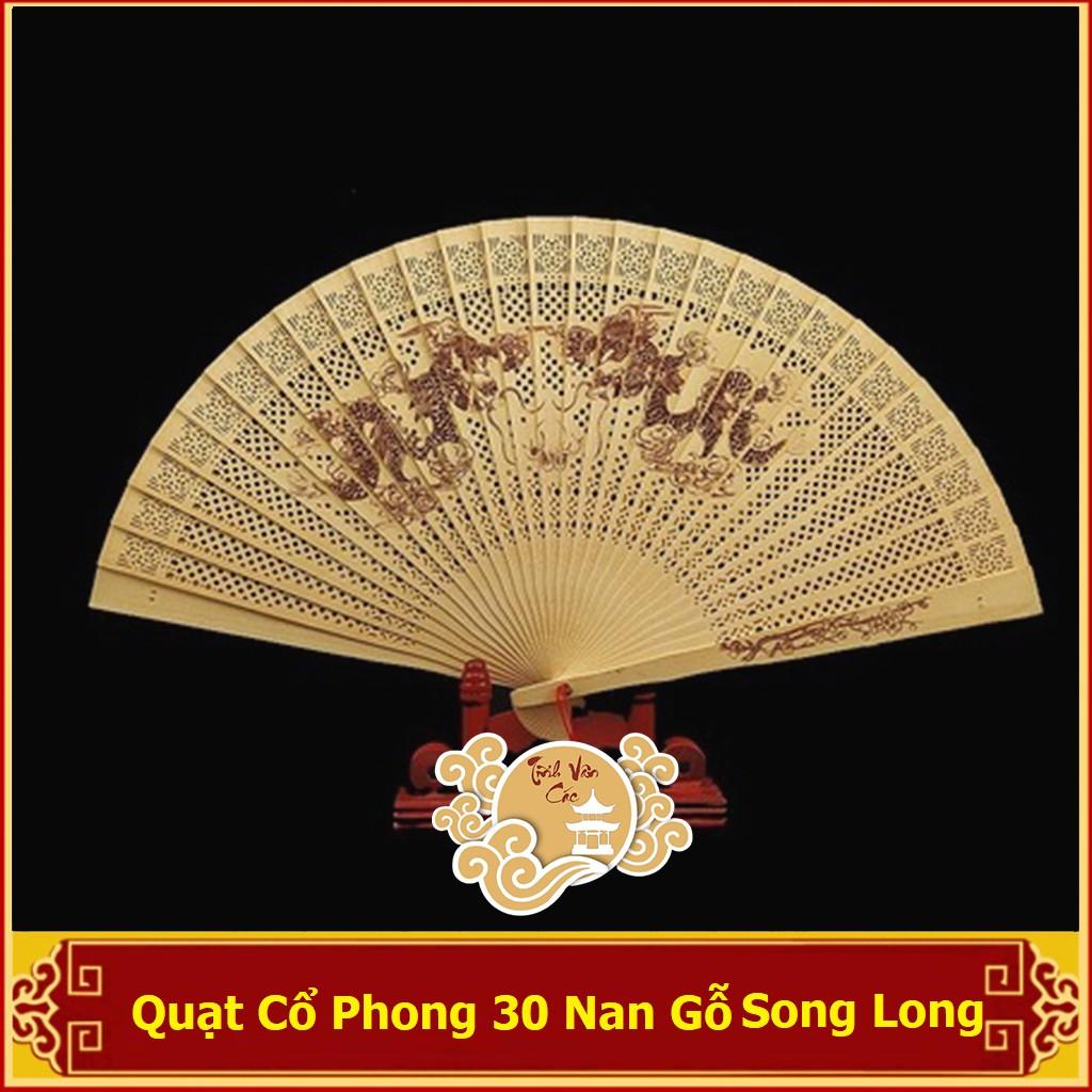 Quạt gỗ thơm cổ phong quạt xếp cầm tay phong cách Trung Quốc hình Song Long - Shop TĨNH VÂN CÁC