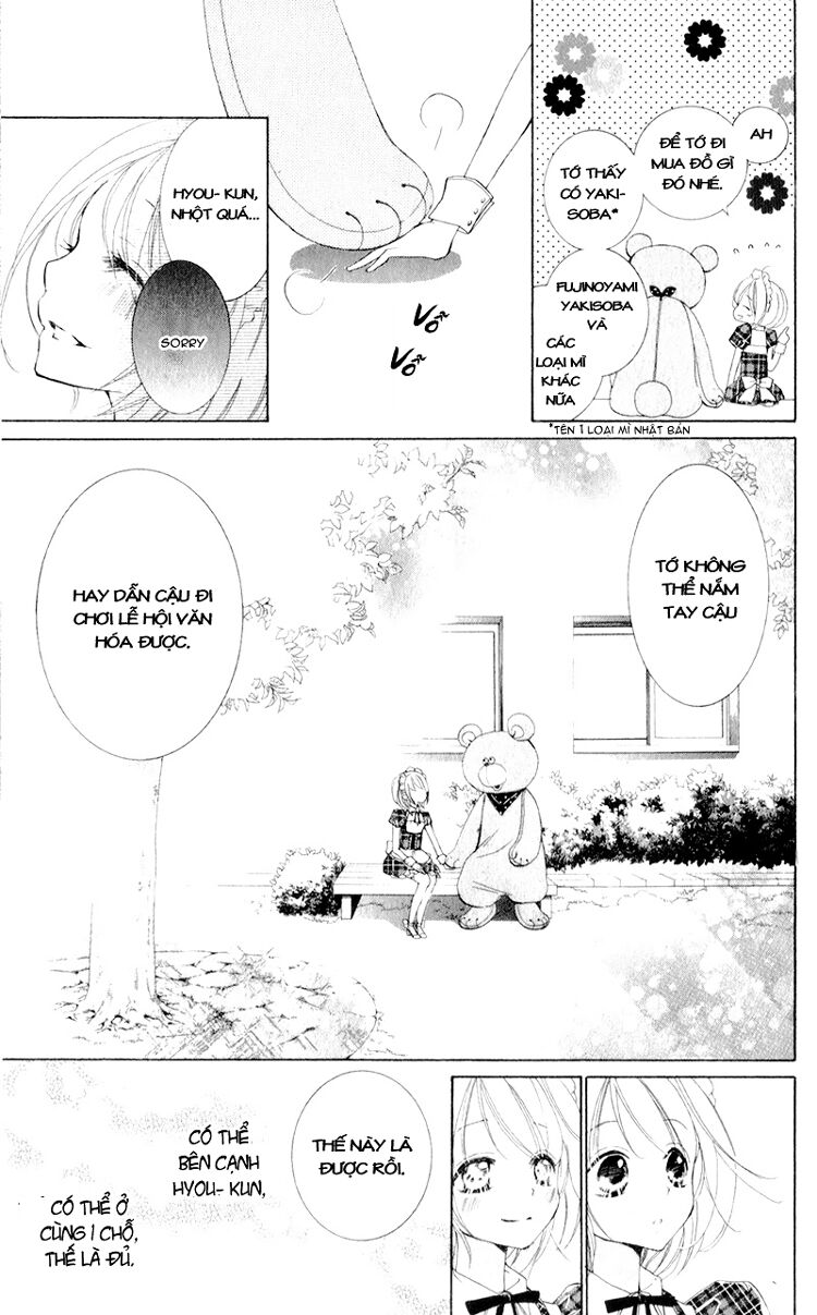 hana ni kedamono chapter 9 23