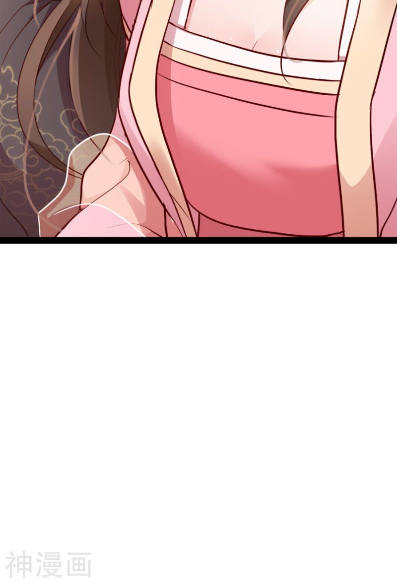 độc tâm cuồng phi khuynh thiên hạ chapter 84 46