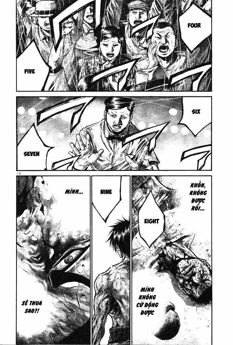 rainbow chapter 157 12