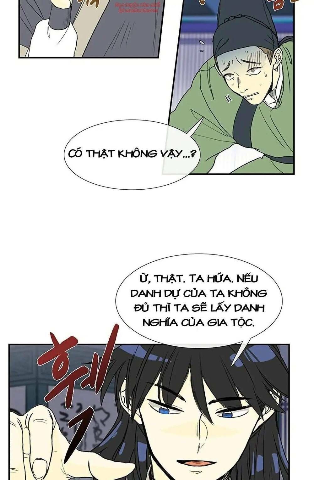 học sĩ tái sinh chapter 92 7