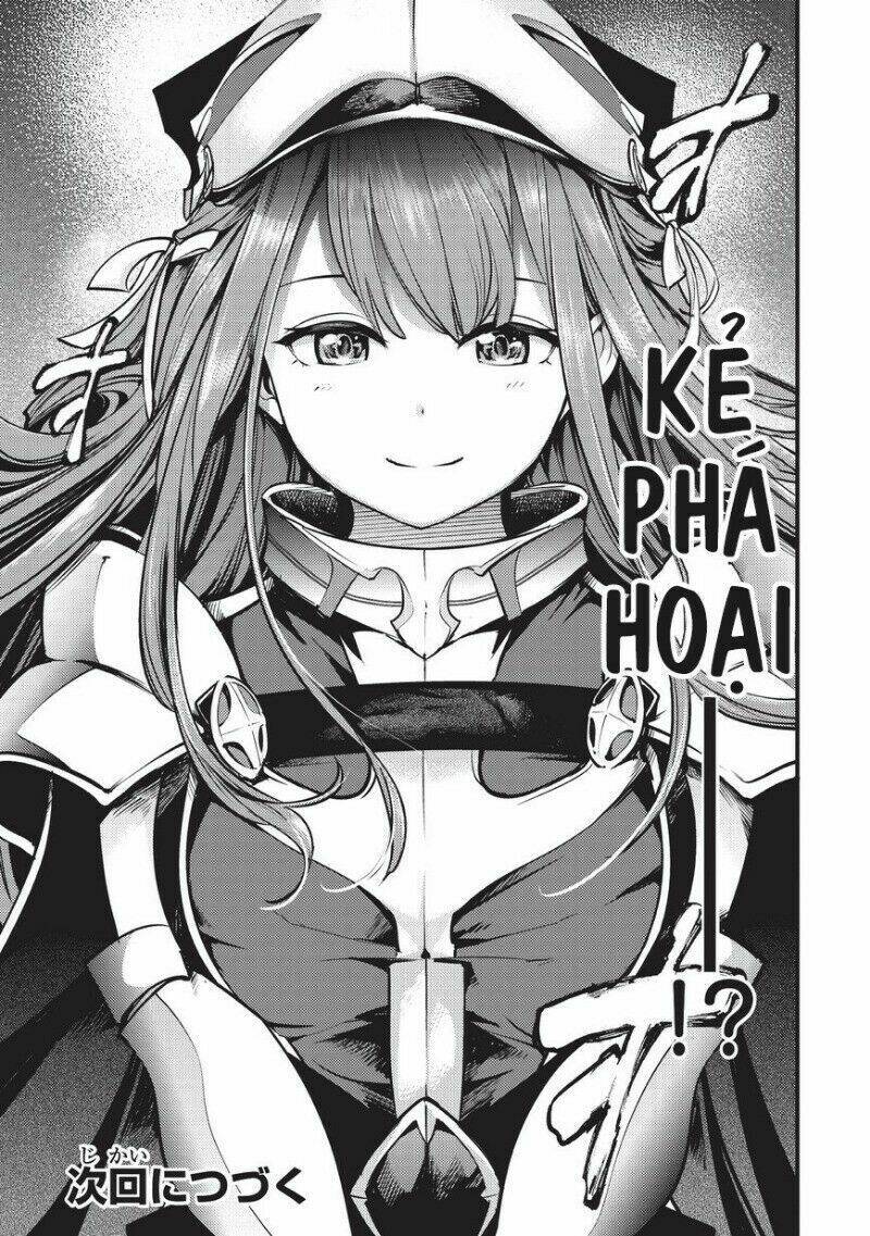 hazure sukiru [chizu-ka (mappingu) ] oteni shita shounen wa saikyou pati to danjon ni idomu chapter 5 30