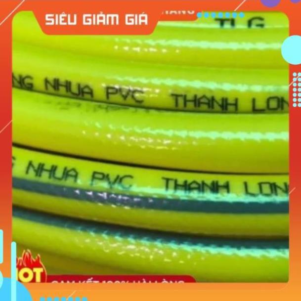 Bộ dây và vòi xịt rửa xe tưới cây tăng áp,vòi xịt rửa,vòi tưới cây 810-2498