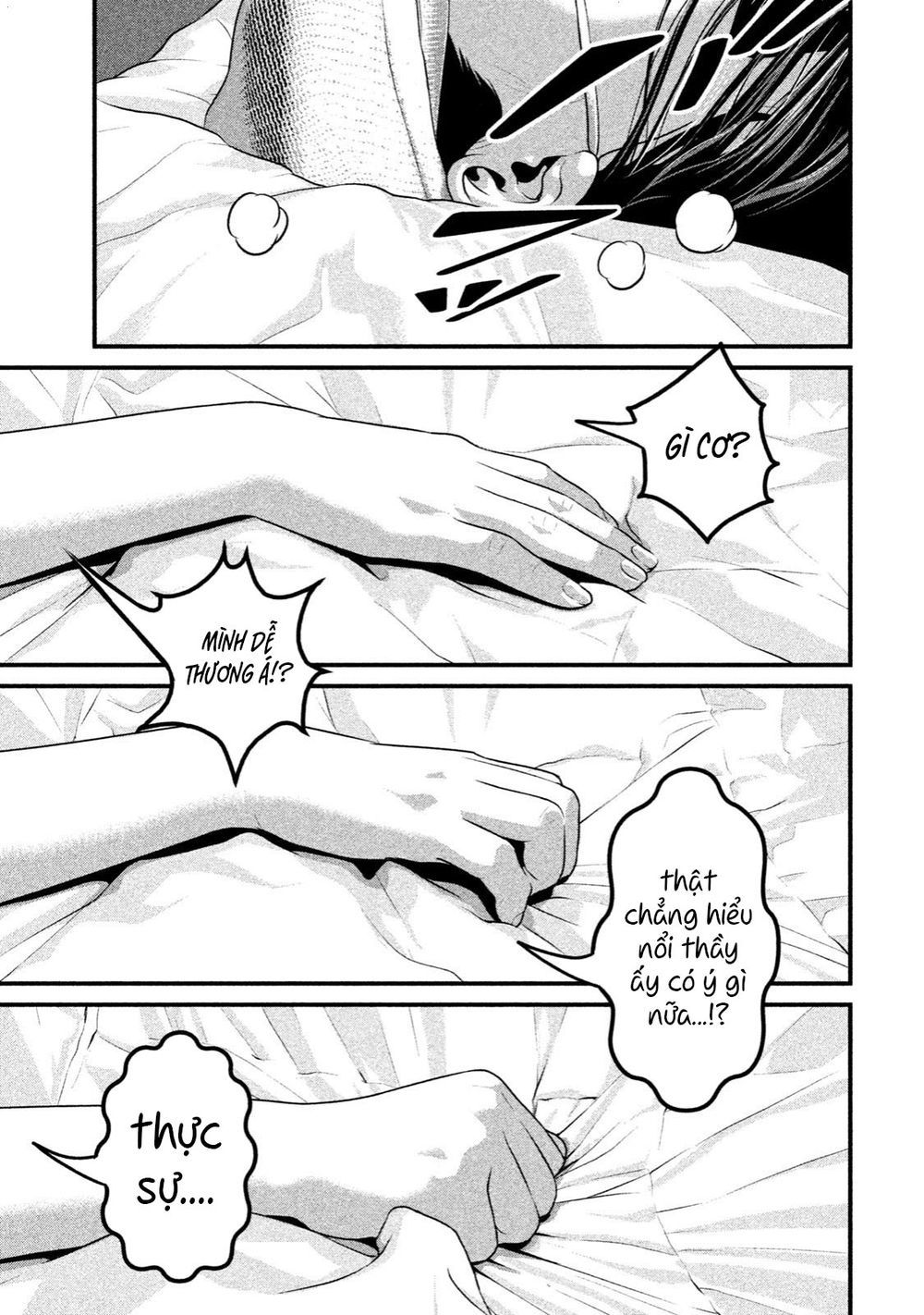 home room chapter 26 9