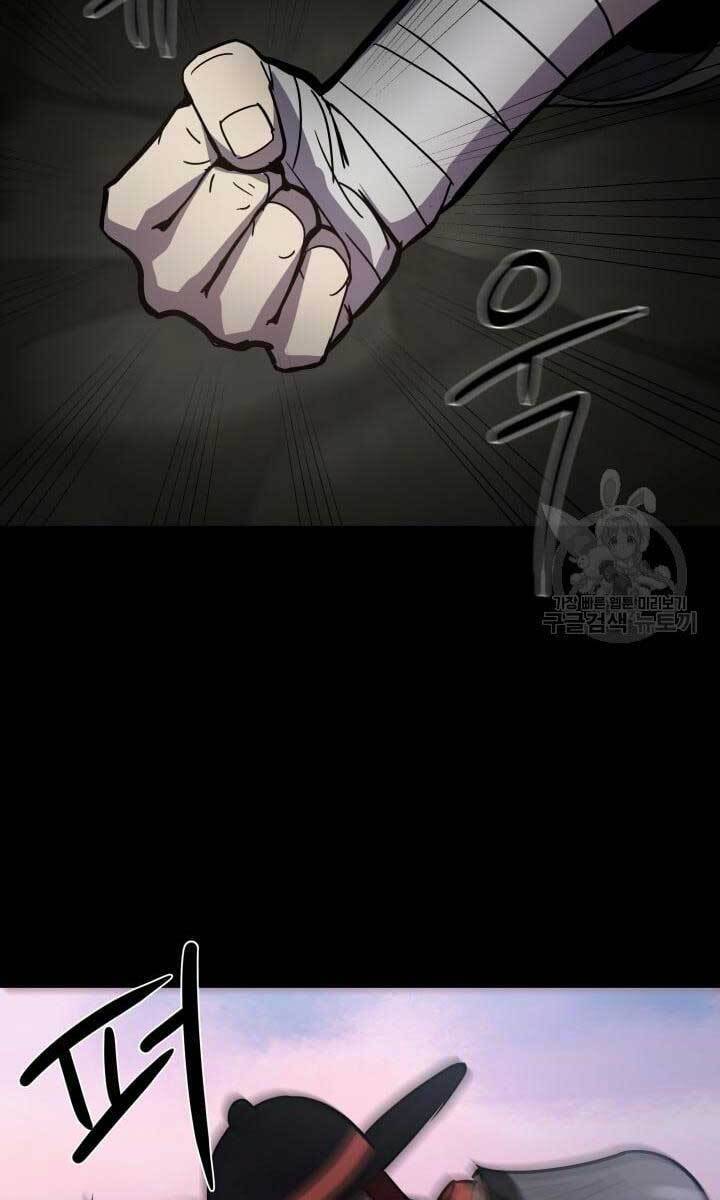 bậc thầy phép thuật ở thế giới võ lâm chapter 9.2 28