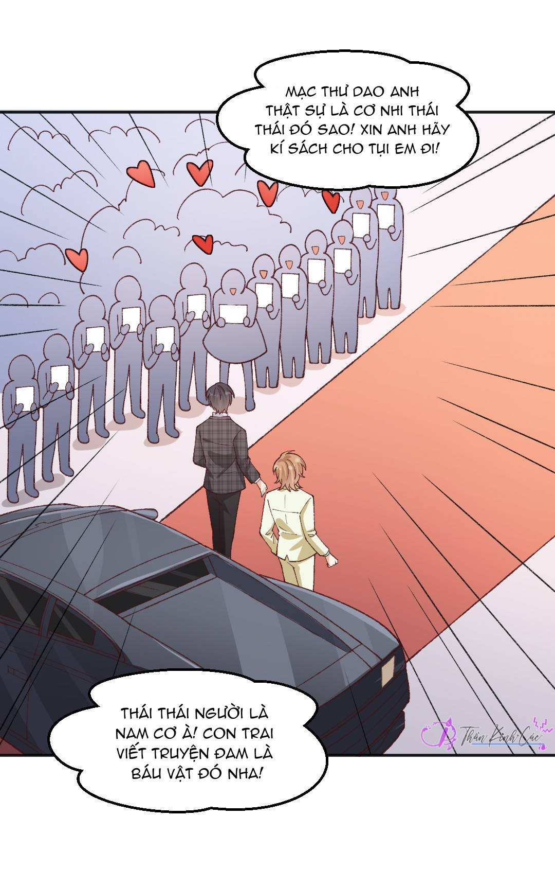 thân là quỷ súc up, tôi bị ảnh đế nhìn trúng rồi chapter 23 8