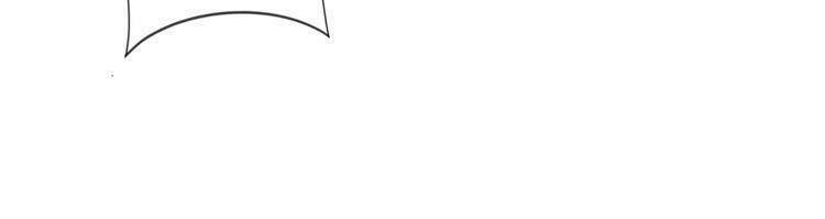 cô vợ nhỏ nuông chiều quá lại thành ác!! chapter 2 9