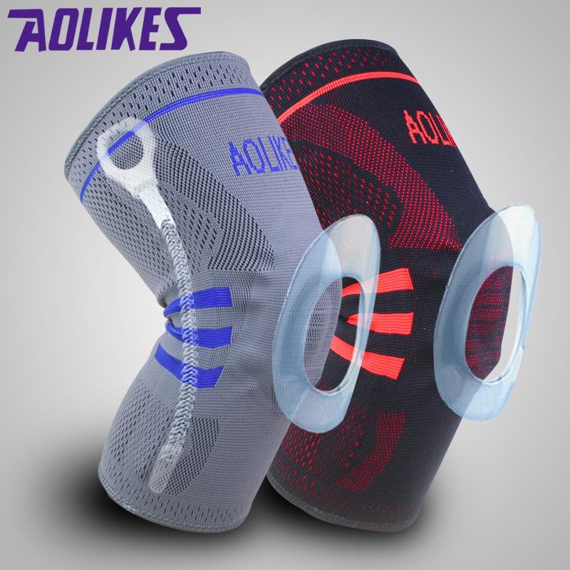 Đai đệm bảo vệ đầu gối có lò xo trợ lực AOLIKES – 611