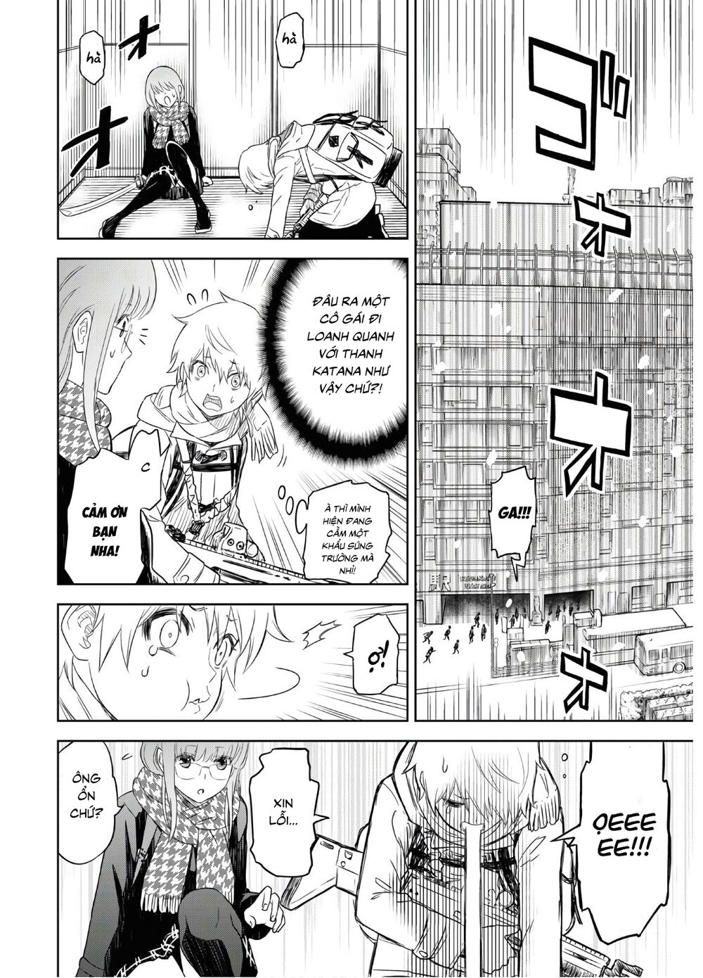 shikabane-gatana chapter 1 16