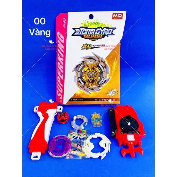 Đồ chơi con quay Beyblade 00 - màu vàng