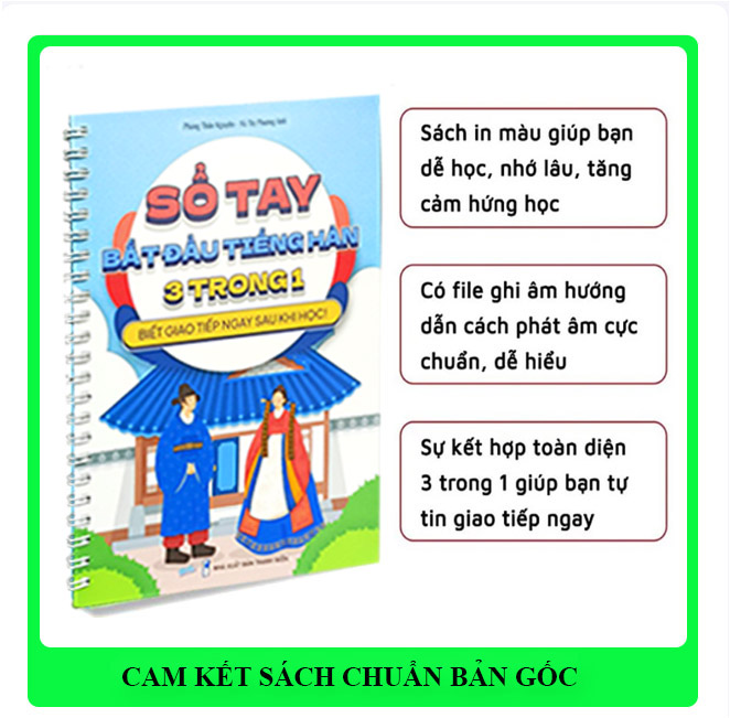 Sổ Tay Bắt Đầu Tiếng Hàn 3 Trong 1, cuốn sách giúp bạn Biết Giao Tiếp Ngay Khi Học- Tặng 1 quyển vở tập viêt 16 trang