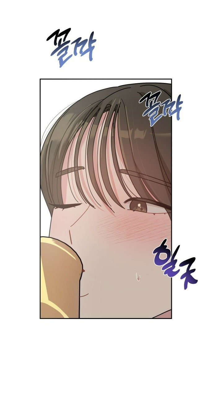 Xx Archive chapter 6.1 - Trang 29