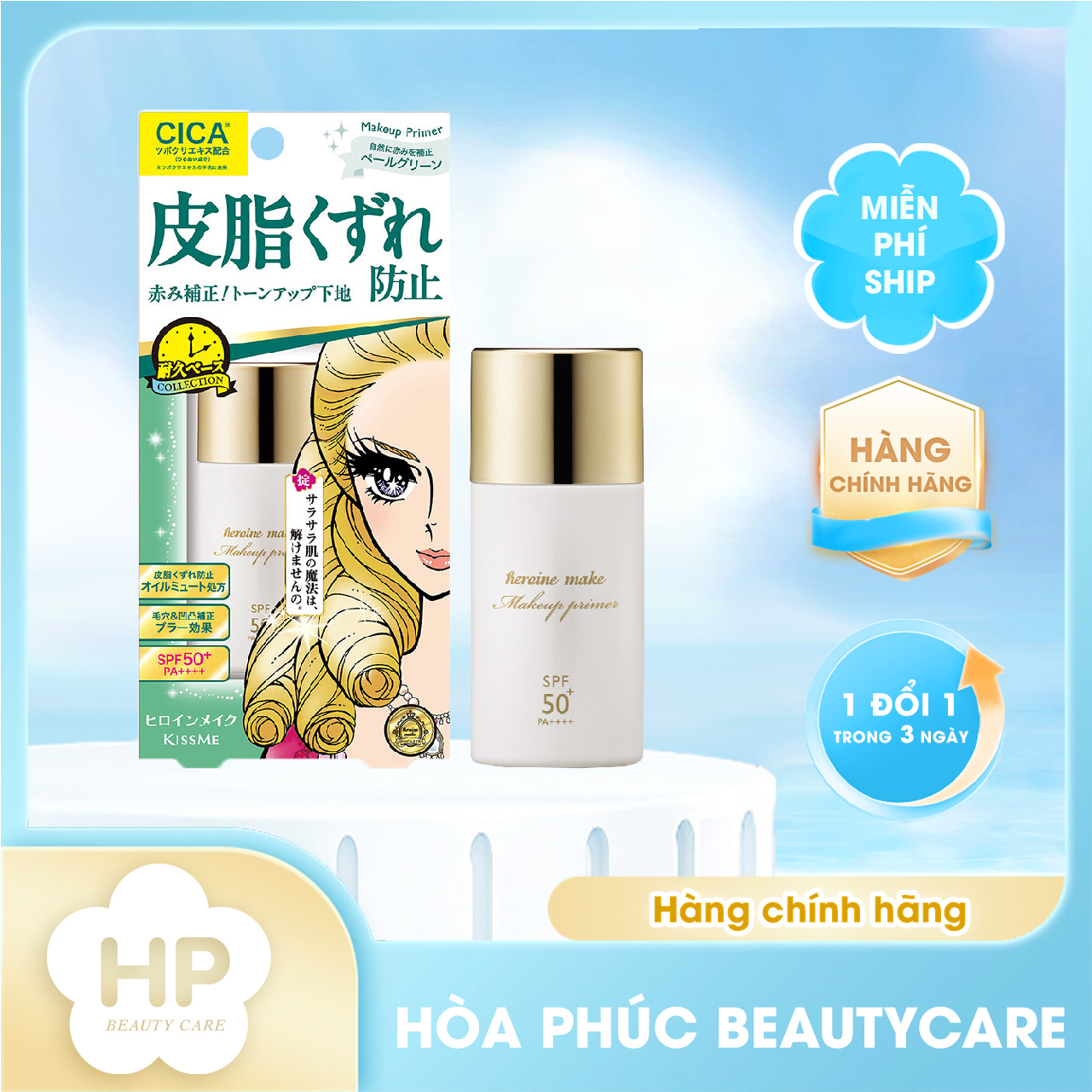 Kem Lót Che Khuyết Điểm Và Chống Nắng Da Kissme Heroine Make Blur Lasting Base C Màu Xanh Ngọc #02 (28 mL)