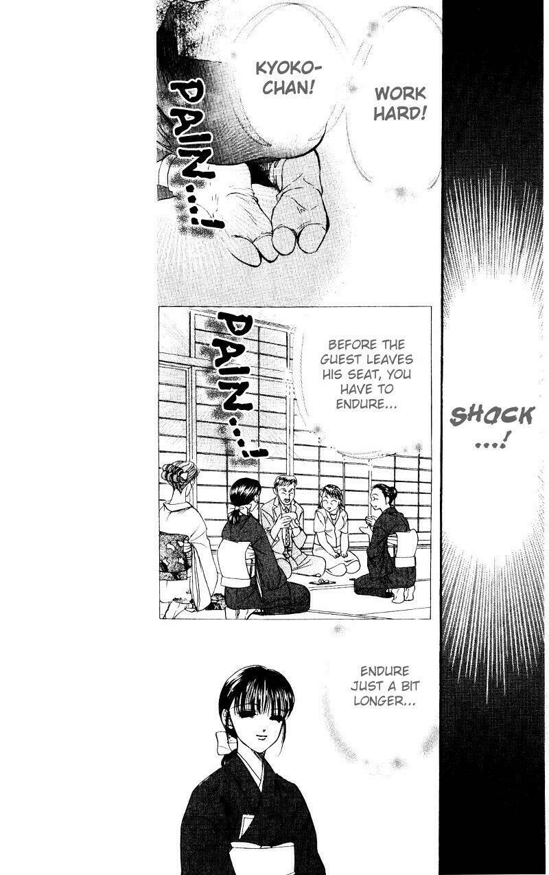 thử thách của kyouko chapter 13 9