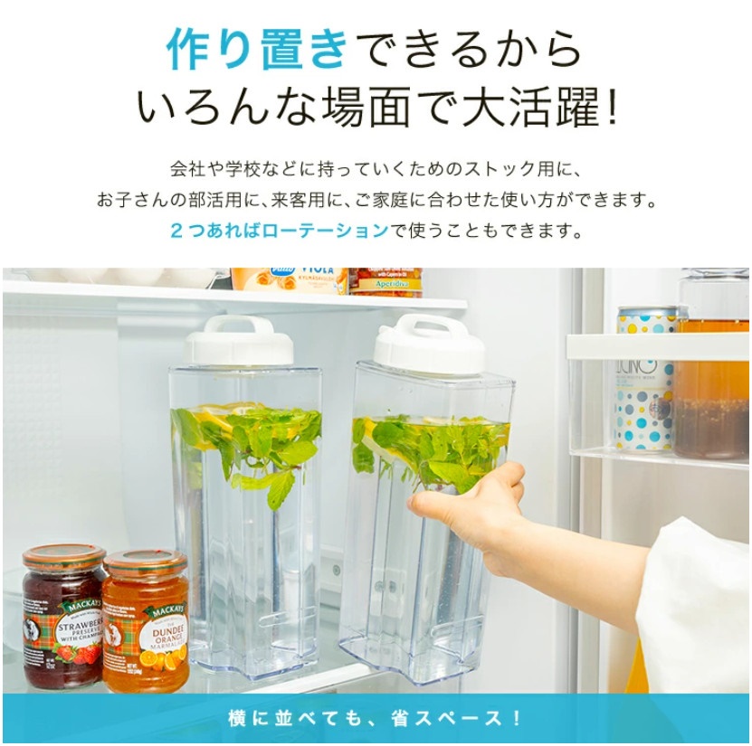 Bình đựng nước có nắp khóa xoáy vặn Asvel Drink Vio 2.2L hàng nội địa Nhật Bản