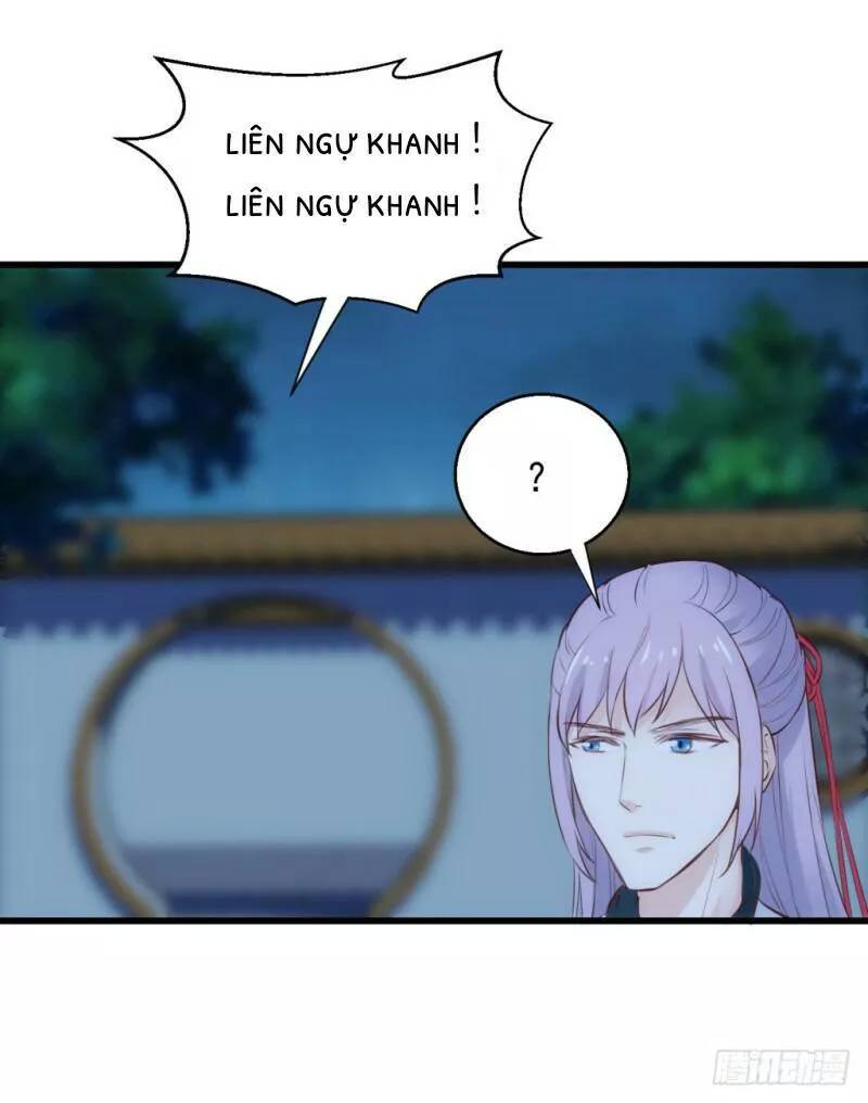 bẩm báo công chúa ! chapter 29 7