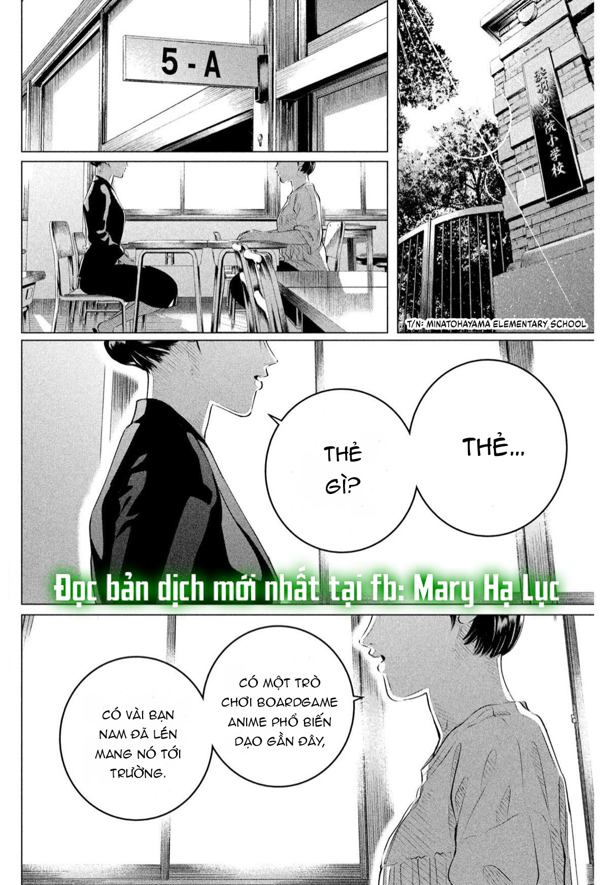 [18+] kiếp sau thà làm người xa lạ chapter 33.1 2