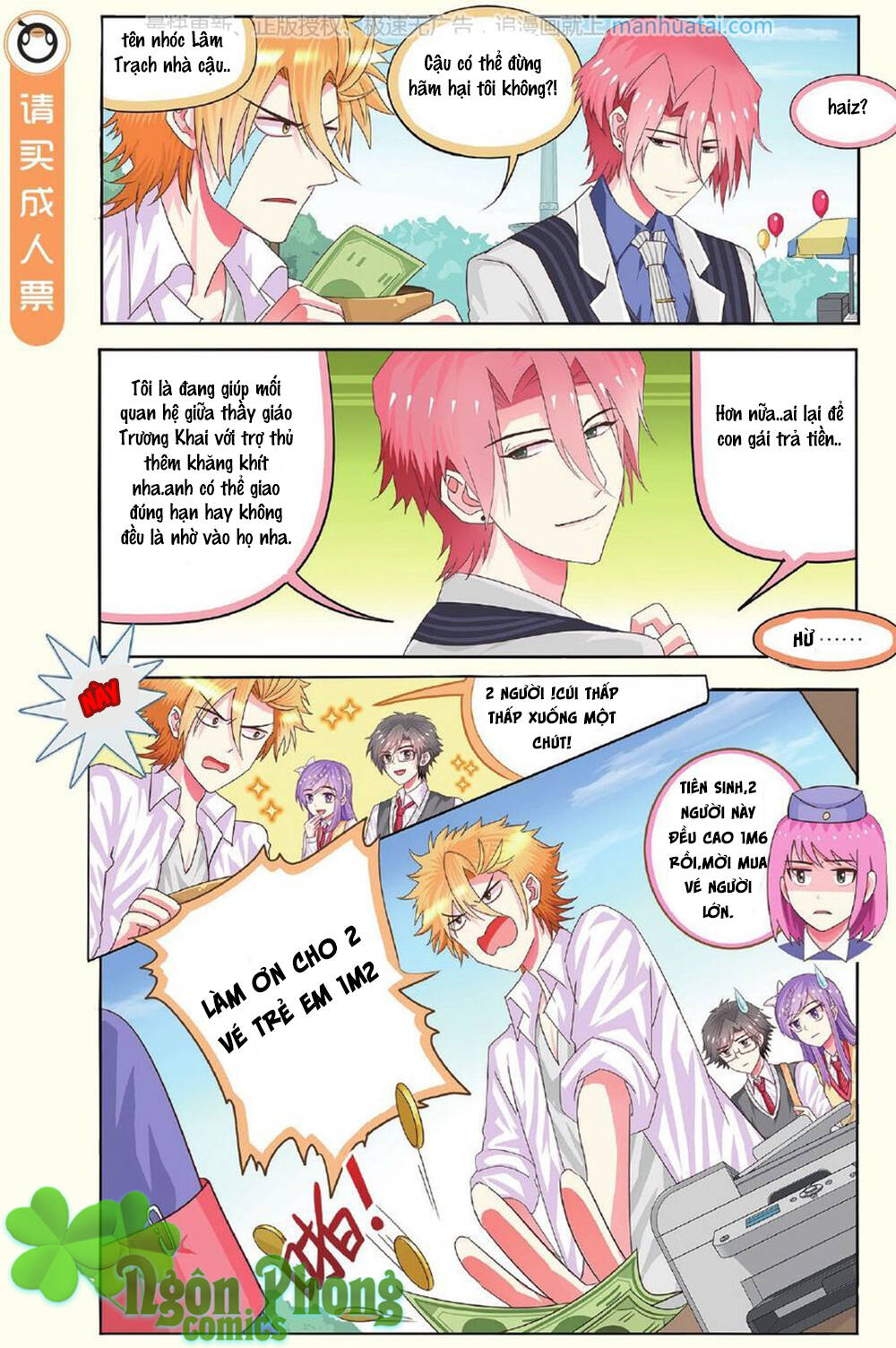 xin ngài đấy điền lão gia chapter 10 7