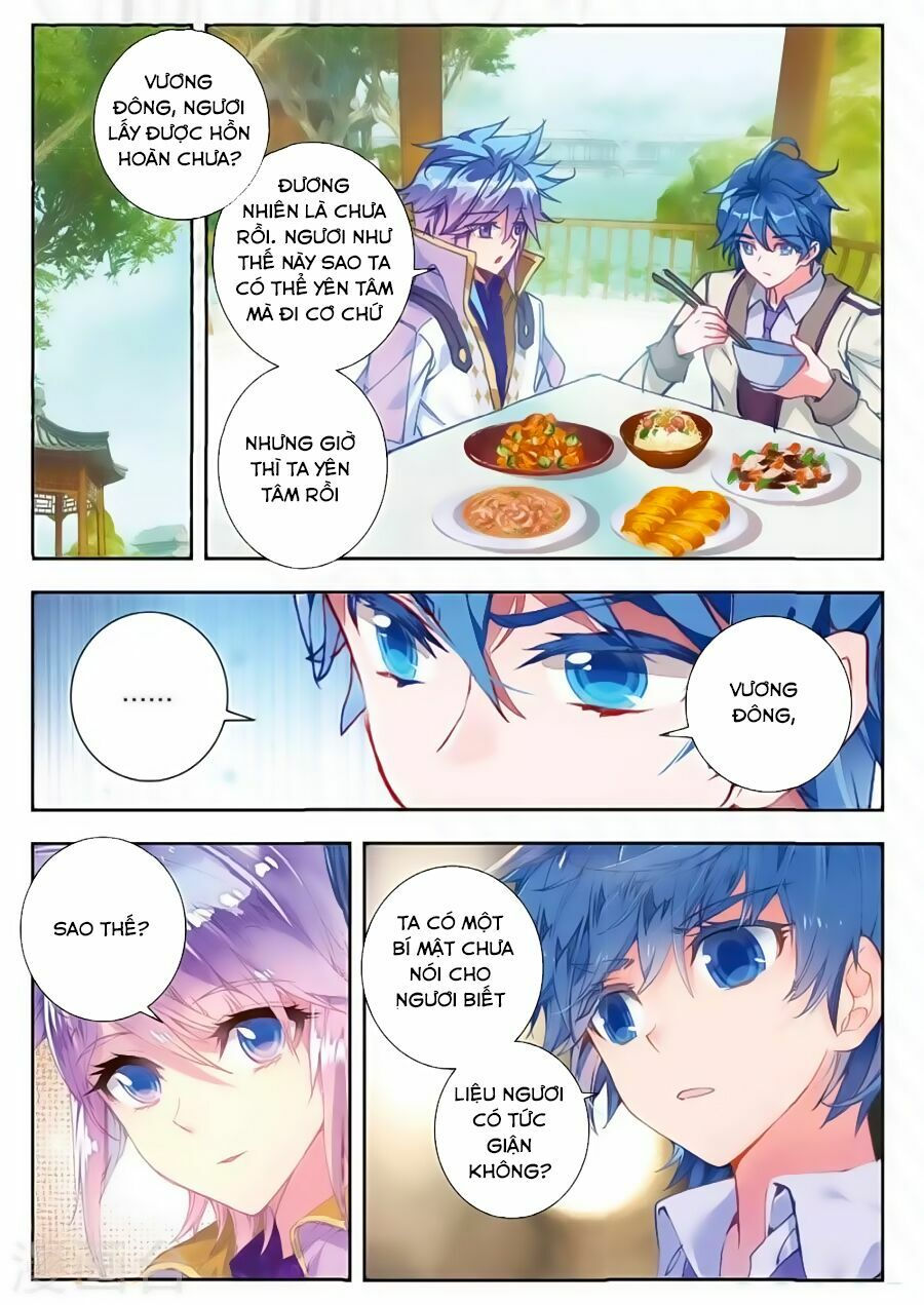 tuyệt thế đường môn - đấu la đại lục 2 chapter 167 4