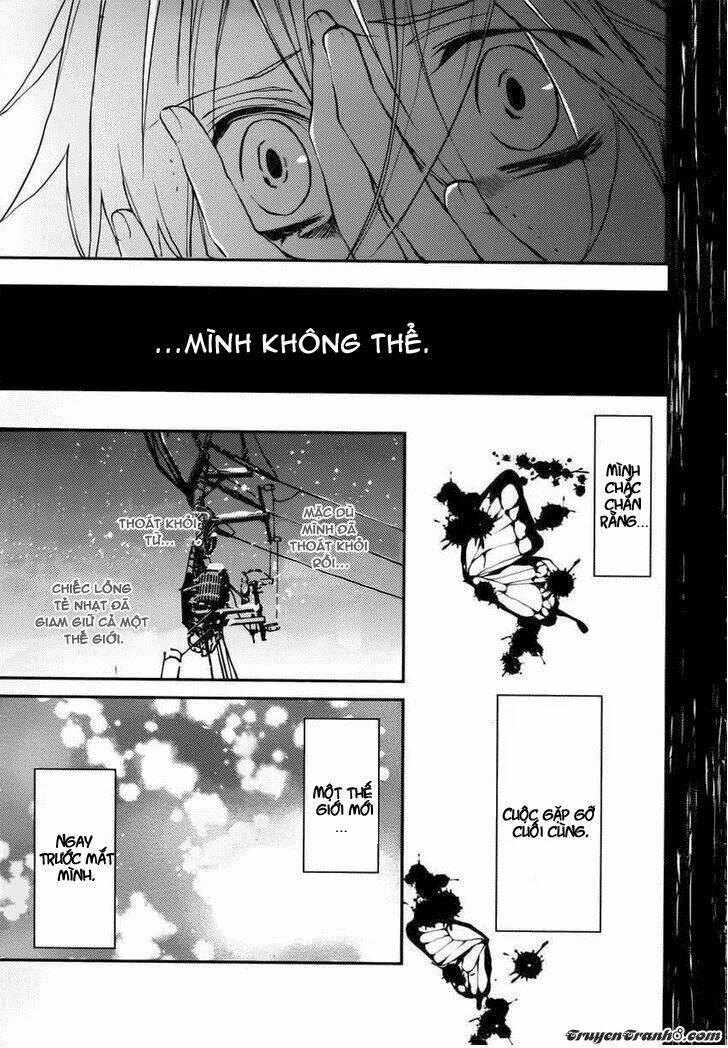 torikago syndrome chapter 1 37