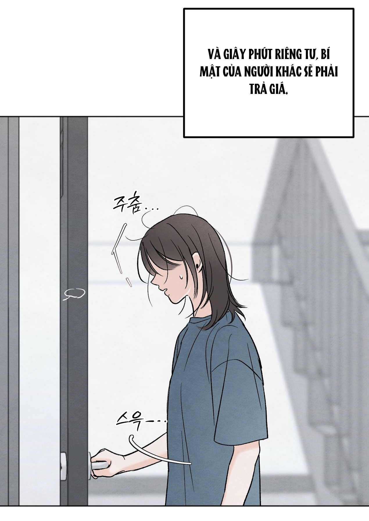 hoàn cảnh của rác rưởi chapter 8.2 12