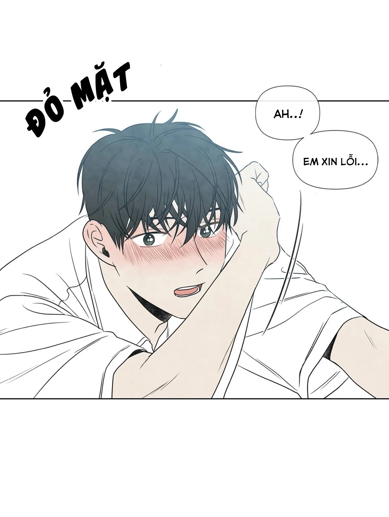 summer solstice point chapter 8 44