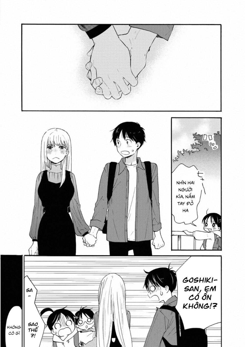 otonari ni ginga chapter 6 34