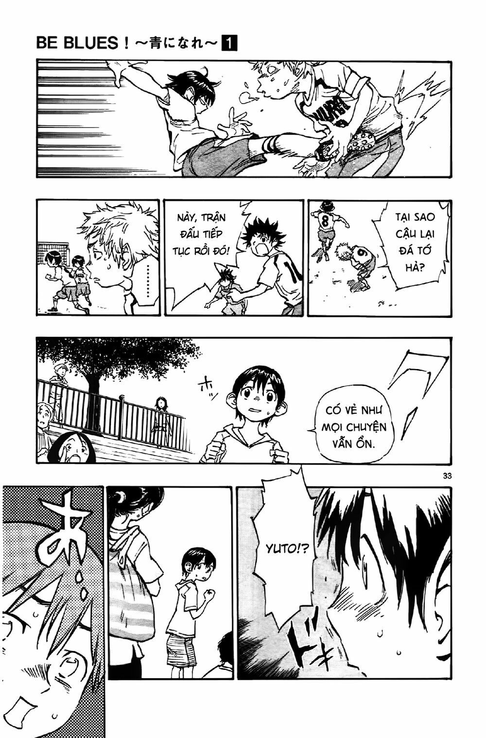 be blues! - ao ni nare chapter 1 34