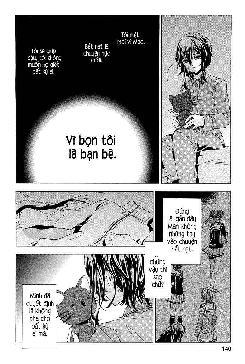 fukushuu kyoushitsu chapter 14.2 8