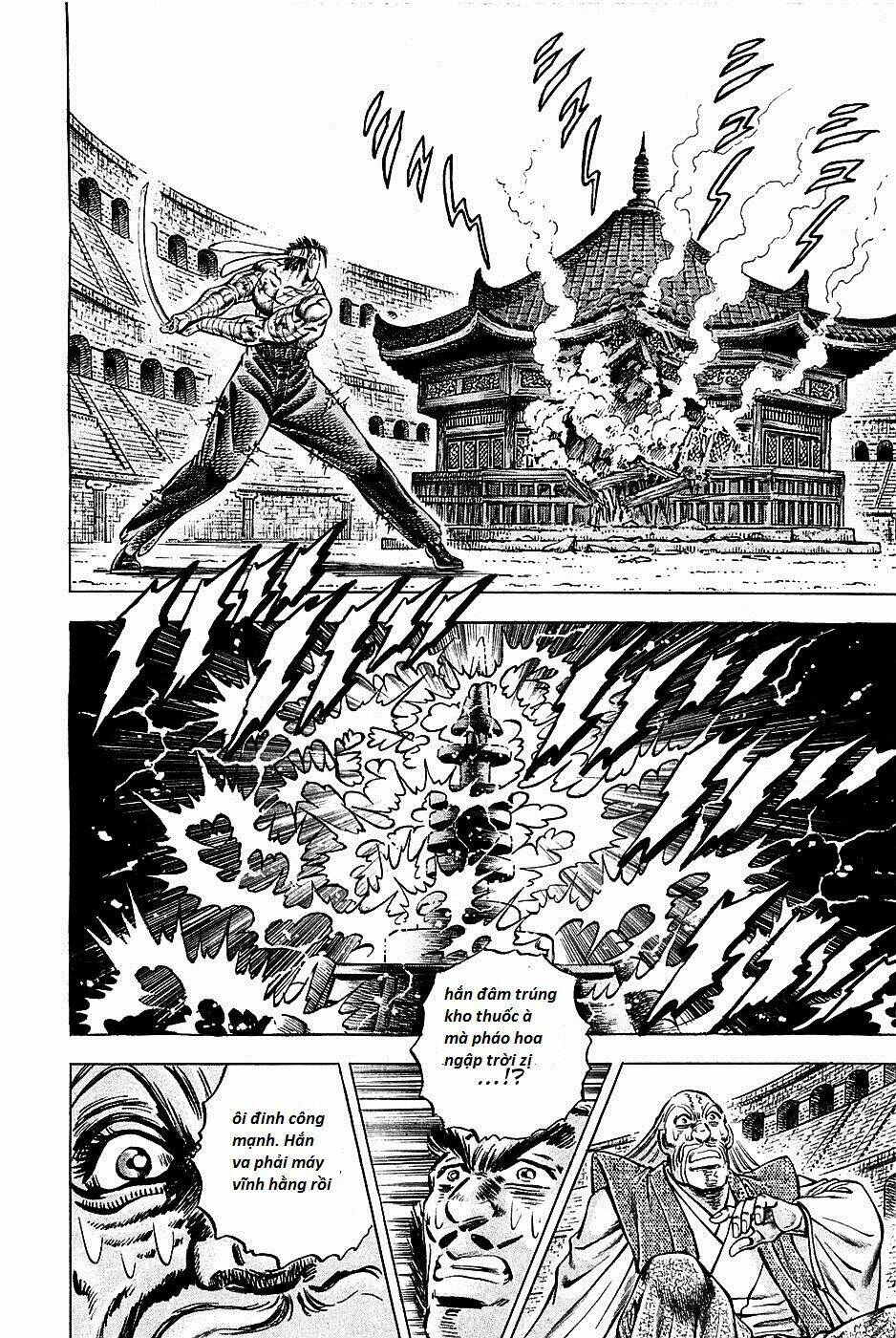 akakatsuki!! otokojuku - seinen yo, taishi wo idake chapter 84 21