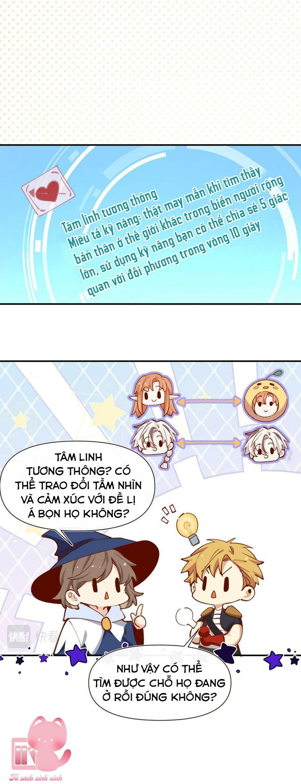 mười năm sau, tôi kết hôn cùng kẻ thù không đội trời chung chapter 38 4