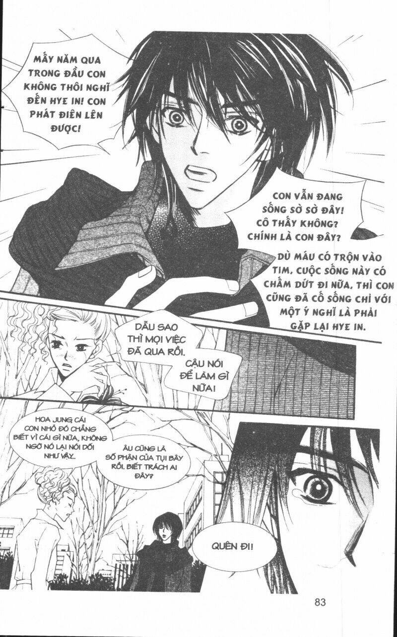 sad love story chapter 4 83