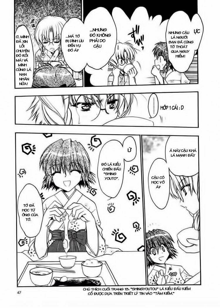 sakura no ichiban chapter 2 14