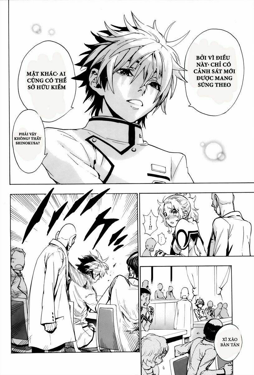 zennou no noa - the world of lostmemories chapter 1 26