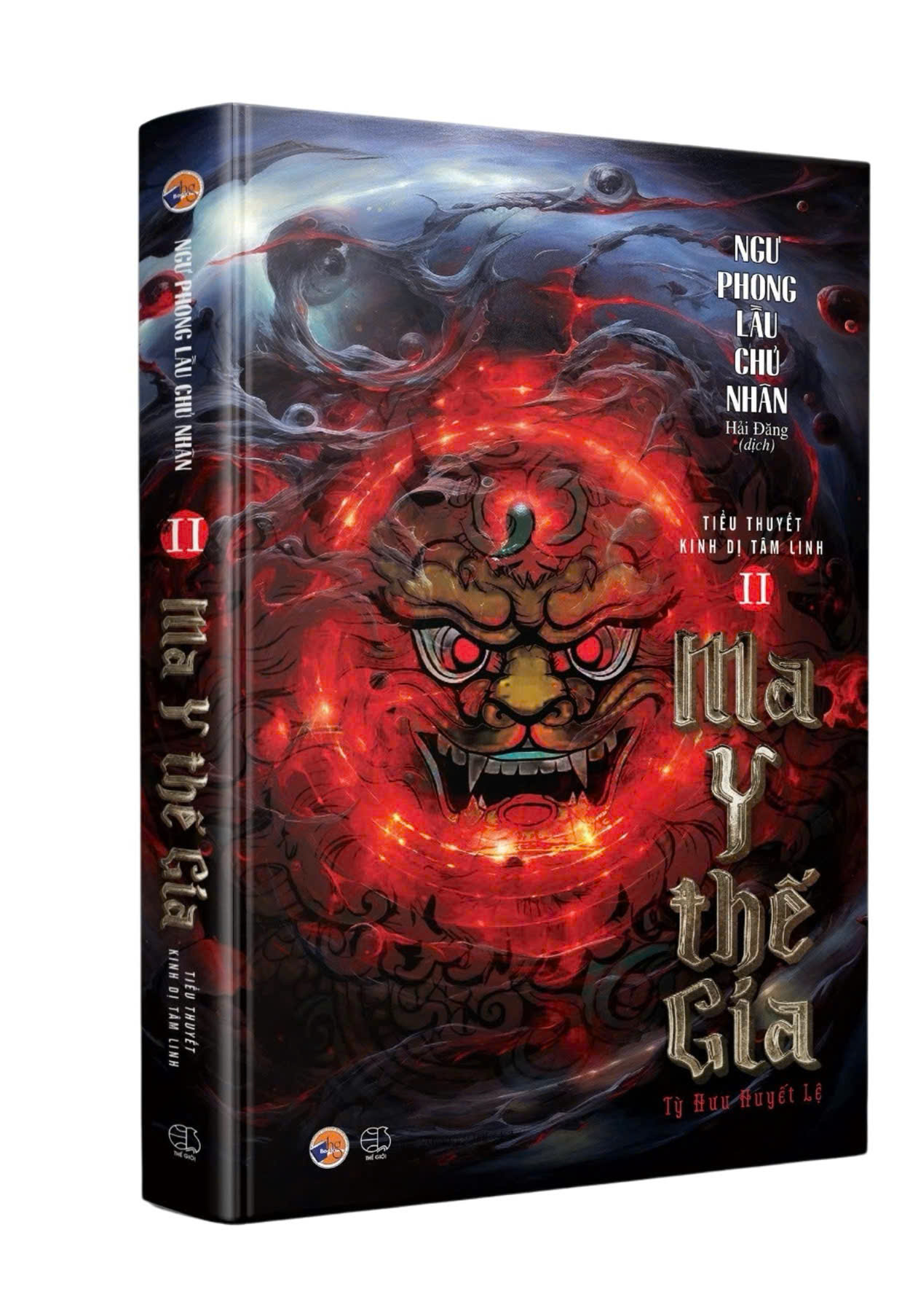 Ma Y Thế Gia tập 2 tỳ hưu huyết lệ