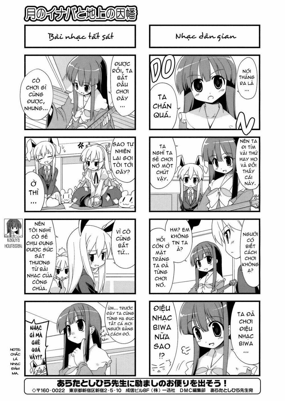 inaba mặt trăng và inaba trái đất chapter 28 3