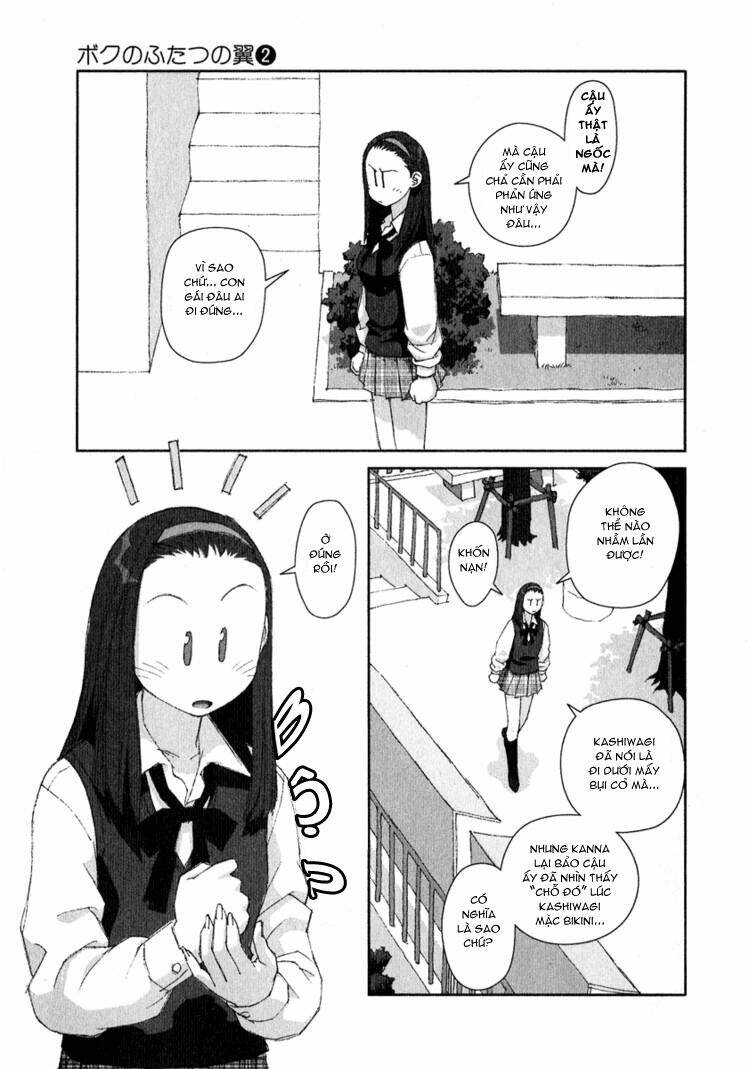 boku no futatsu no tsubasa chapter 9 12