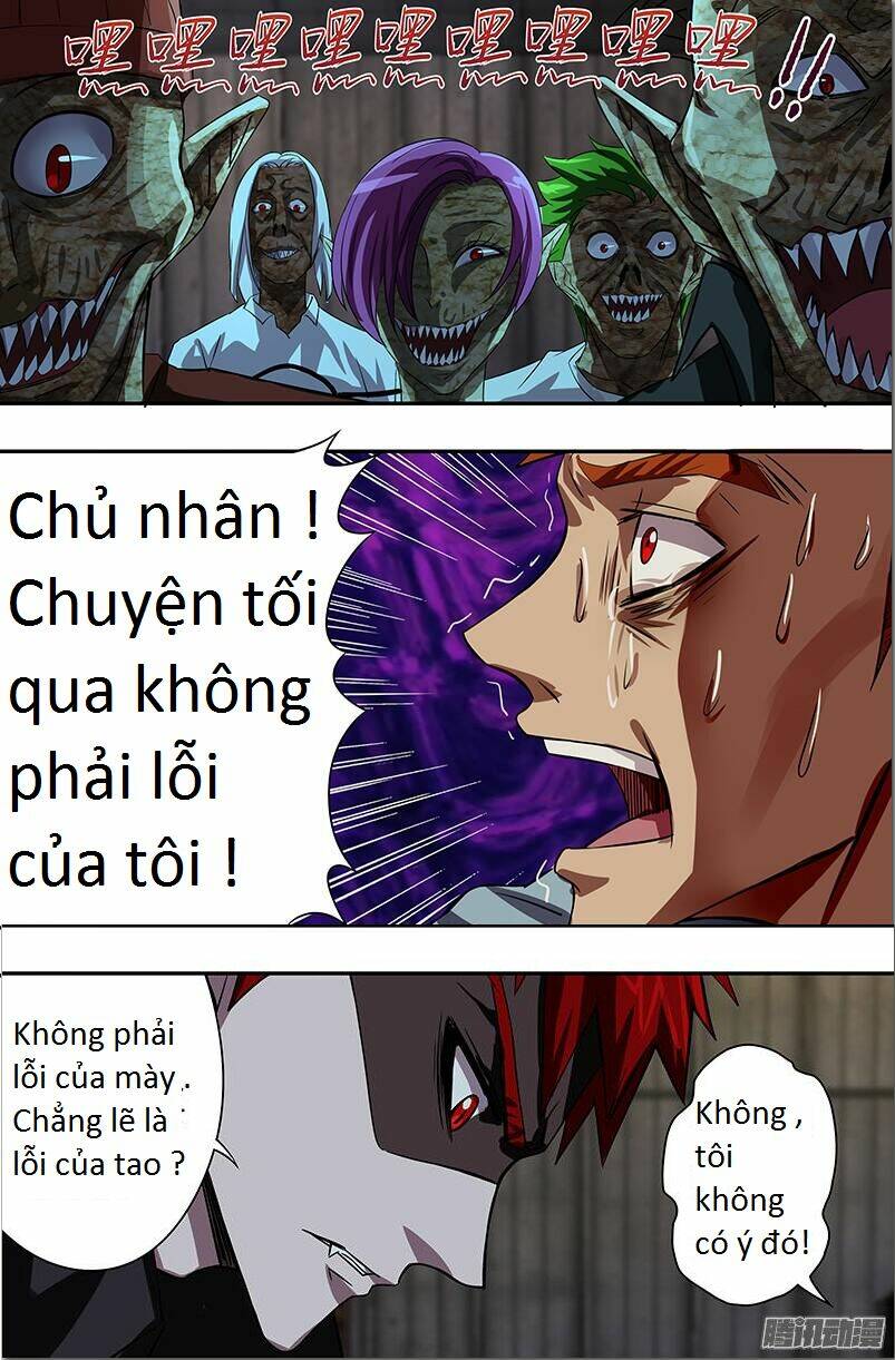 were wolf chapter 57 4