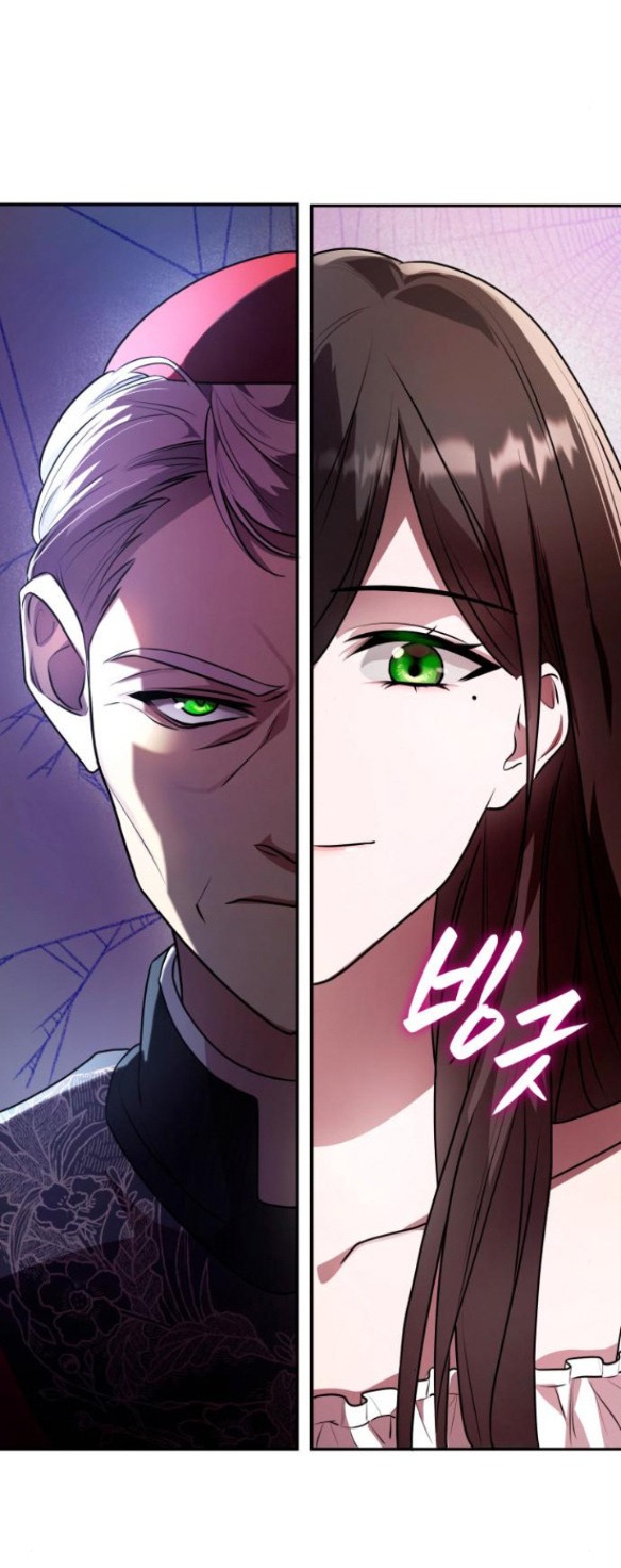 chị yêu, kiếp này em sẽ là hoàng hậu chapter 3.1 31