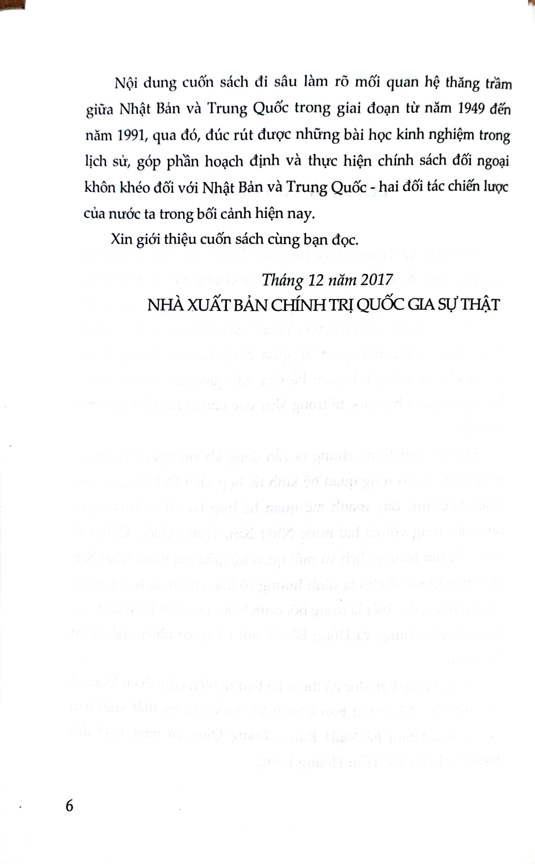 Quan hệ Nhật Bản - Trung Quốc từ năm 1949 đến năm 1991