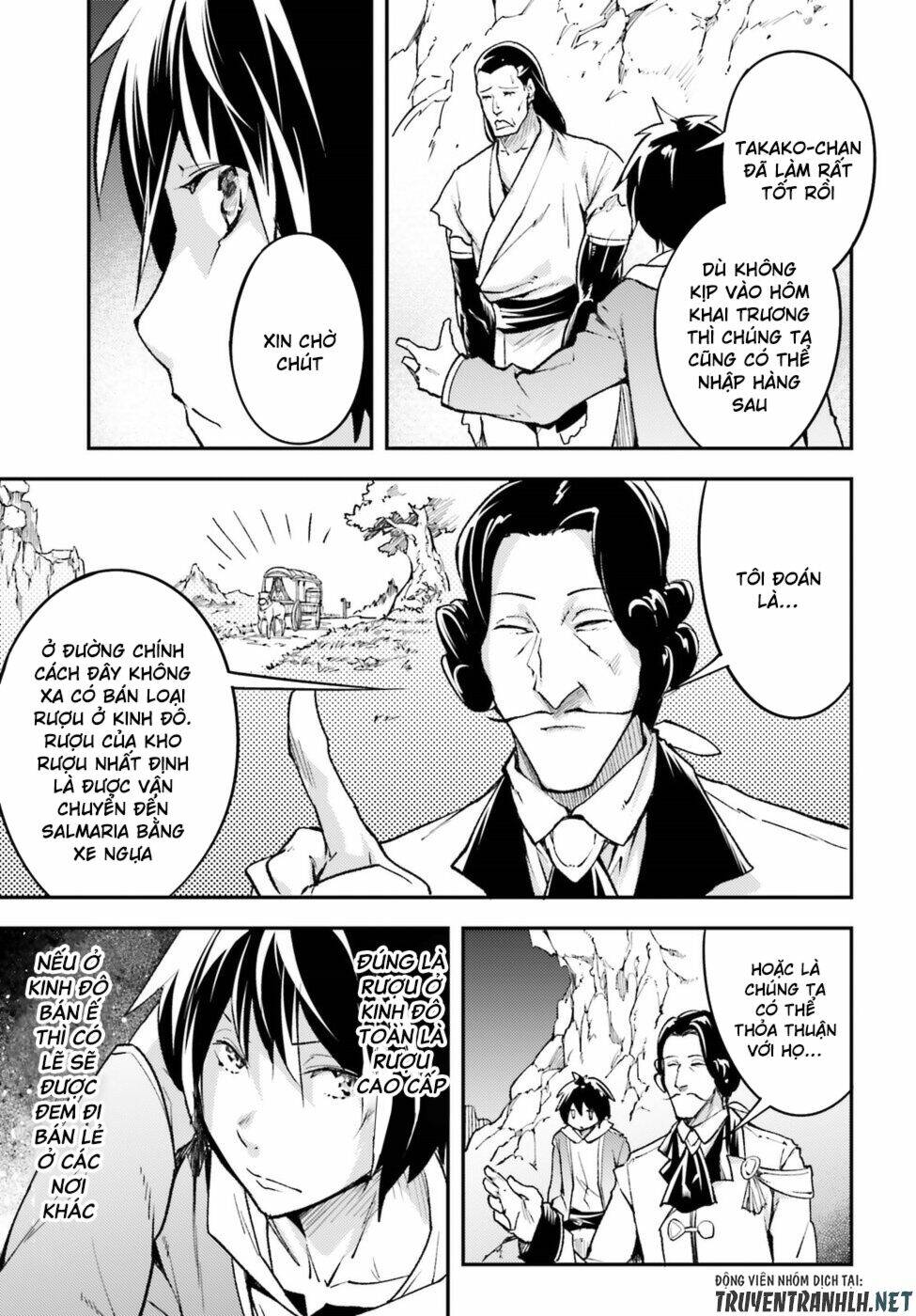 tên thường dân lv.999 chapter 20 16