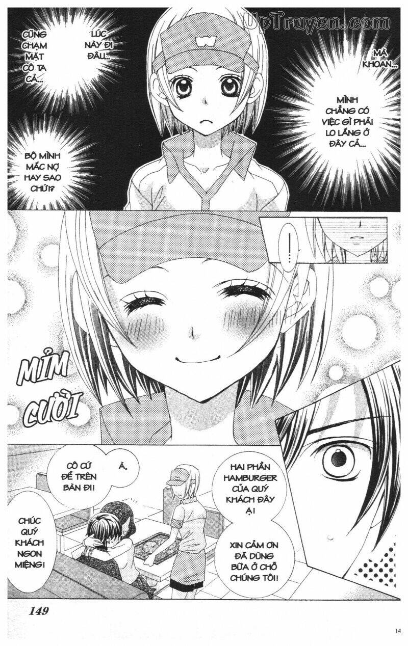 i love you suzuki chapter 10 171