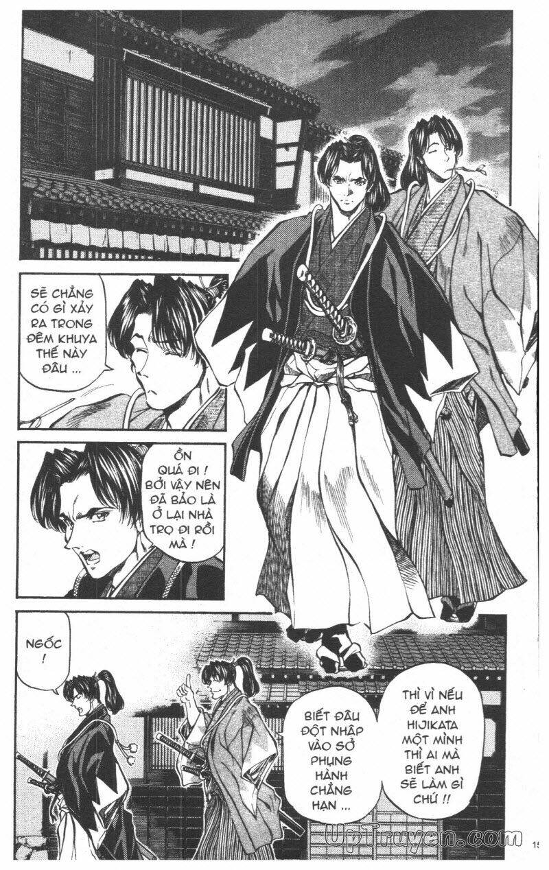 getsu seiki - sayonara shinsengumi chapter 5 153