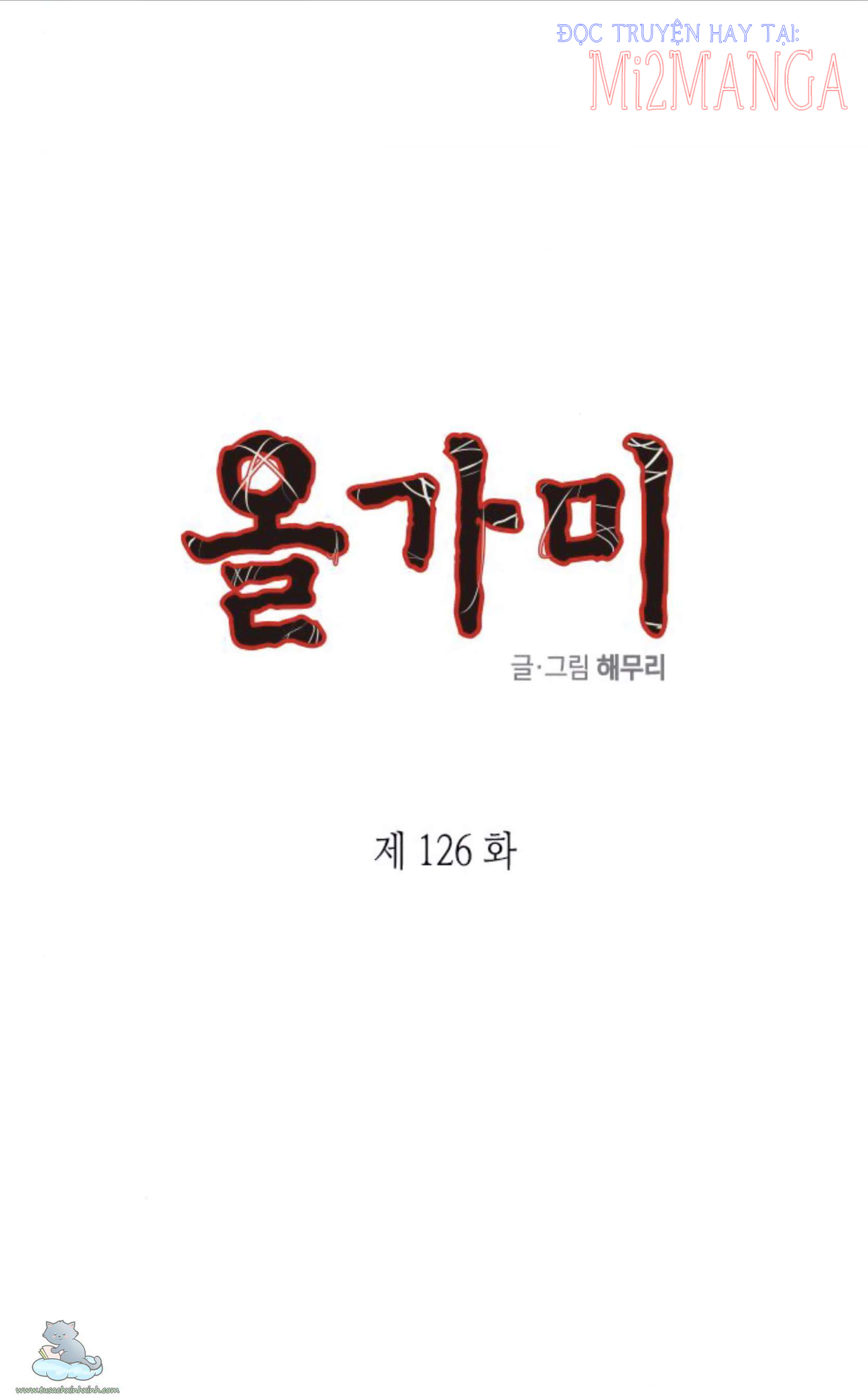 cạm bẫy Chapter 126.1 - Next Chapter 126.2