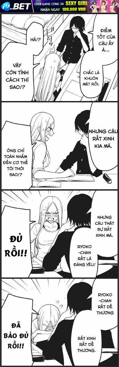 wakabayashi toshiya’s 4-koma collection chapter 20 5