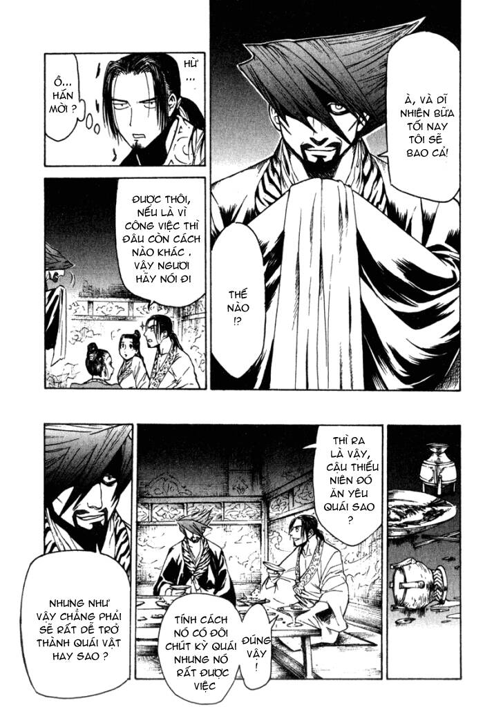 qwan chapter 3 18
